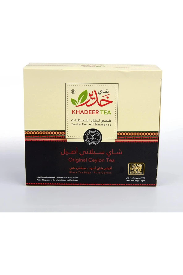Khadeer Tea - Orjinal Seylan Çayı 100 Lü Siyah Poşet Çay