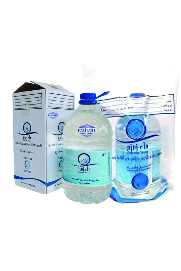 Zemzem Suyu Hac Umre Mevlüt için 1 Adet 5L Zemzem Suyu 1X5