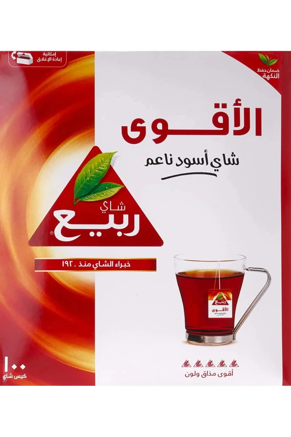 Extra Strong - Fine Black Tea - 100lü Siyah Poşet Çay