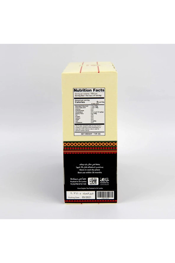 Khadeer Tea - Orjinal Seylan Çayı 100 Lü Siyah Poşet Çay - 2