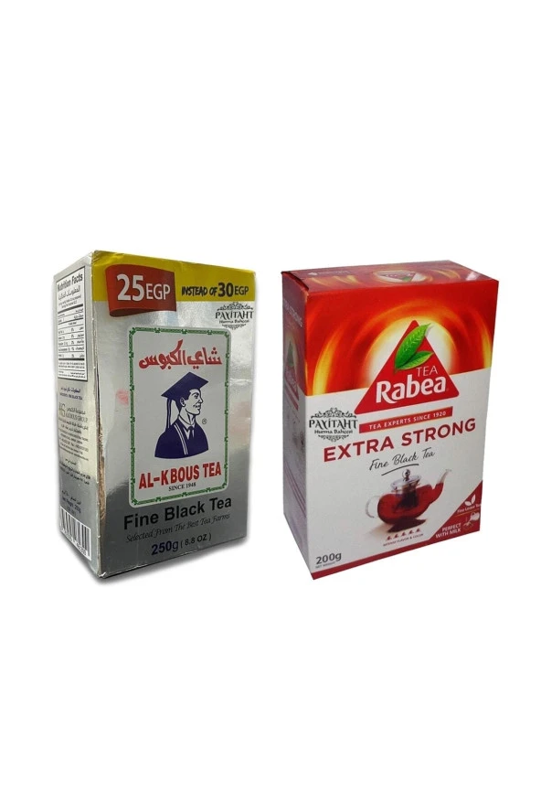 Al-kbous Tea - Rabea Tea Ikili Dökme Çay Kampanya Paketi