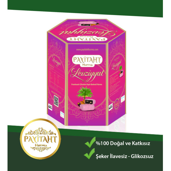 Levziyyat - Frambuazlı Çikolata Kaplı Bademli Hurma 250gr X3 Paket - 3