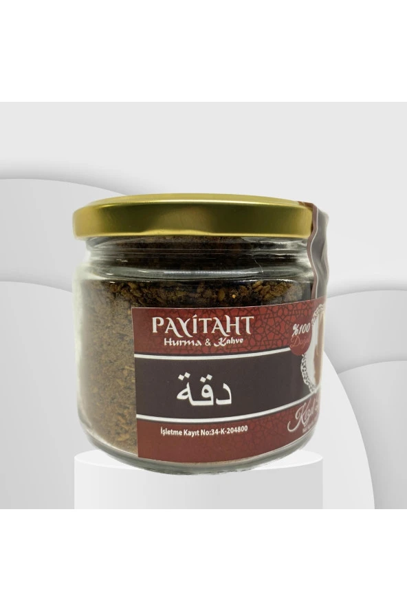 Kızıl Dukkah Dukka Baharatı 200 Gr. 1. Kalite Doğal X5