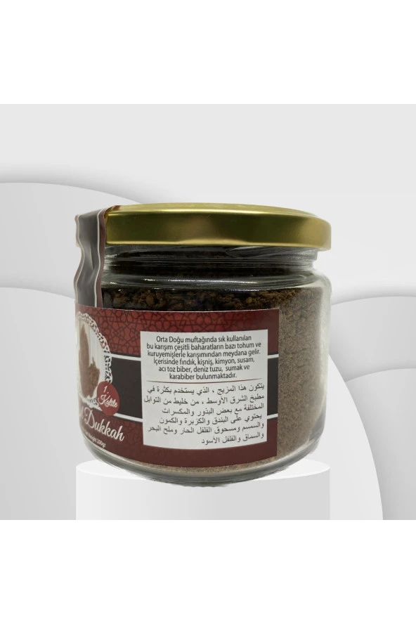 Kızıl Dukkah Dukka Baharatı 200 Gr. 1. Kalite Doğal X10