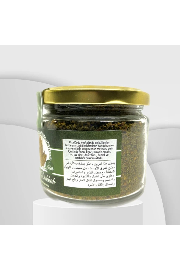 Yeşil Dukkah Dukka Baharatı 200 Gr. 1. Kalite Doğal X5