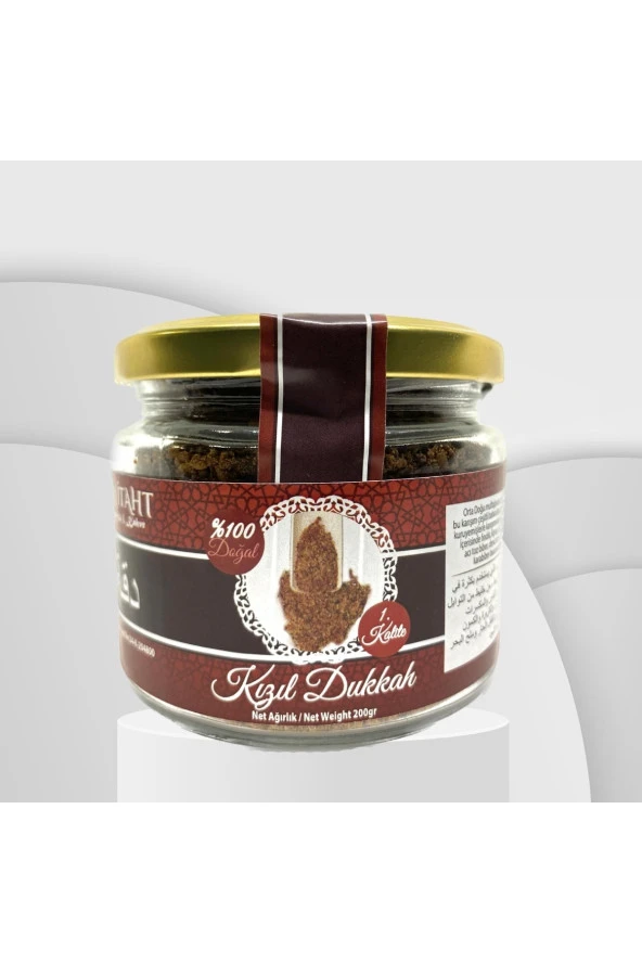 Kızıl Dukkah Dukka Baharatı 200 Gr. 1. Kalite Doğal