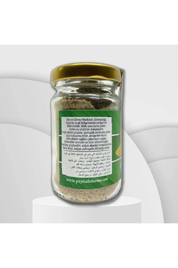 Toz Kakule - 50gr - 1. Kalite - Doğal - 2