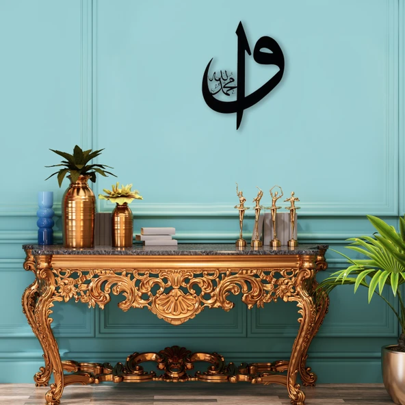 ALPHA METAL DESIGN Elif Vav Metal Duvar Tablosu - Siyah İslami Tablo - Hat Yazılı Tablo - Ev Dekorasyon AMD5040 - 3
