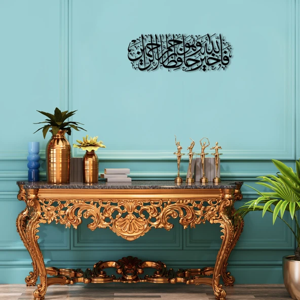 ALPHA METAL DESIGN Yusuf Suresi Metal Duvar Tablosu - Hat Yazılı İslami Duvar Tablosu - Siyah Dini Tablo AMD5050 - 2