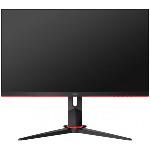 AOC 24G2U 23.8" 144Hz 1ms (HDMI+Display) FreeSync Full HD IPS Monitör - 2