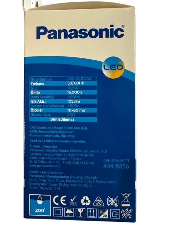 Panasonic 10,5W (75W) 4000K (Günışığı) E27 Duylu Led Ampul (4 Adet) - Resim 3