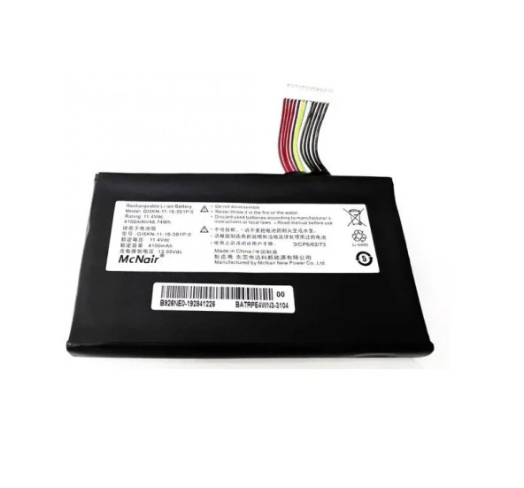 Monster Abra A5 V15.2.1, A5 V15.2.2 Notebook Bataryası, Pili (Orjinal Üretici)
