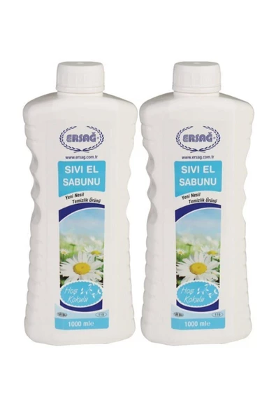 Ersağ Sıvı El Sabunu 2li Set 2x1000ml