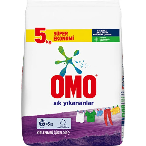 Omo Toz Çamaşır Deterjanı Sık Yıkananlar Leke Çıkarıcı 5 Kg - 2