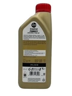 Castrol Power 1 Scooter 10w-40 1 Litre Motor Yağı - 3