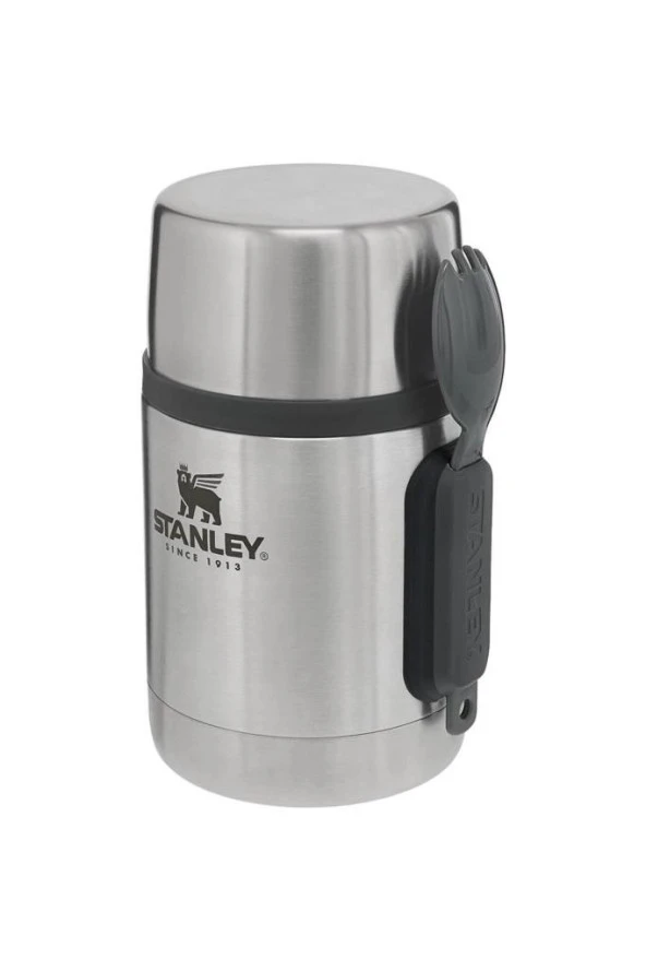 Stanley Adventure Kaşıklı 0,53 Litre Çelik Yemek Termosu - Çelik - 2