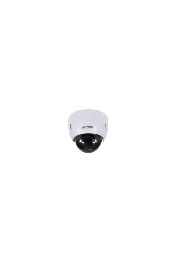 Sd42212t-hn 2mpix, 5,3-64mm Lens, 12x Starlight, Wizsense Ptz Ip Kamera - 1