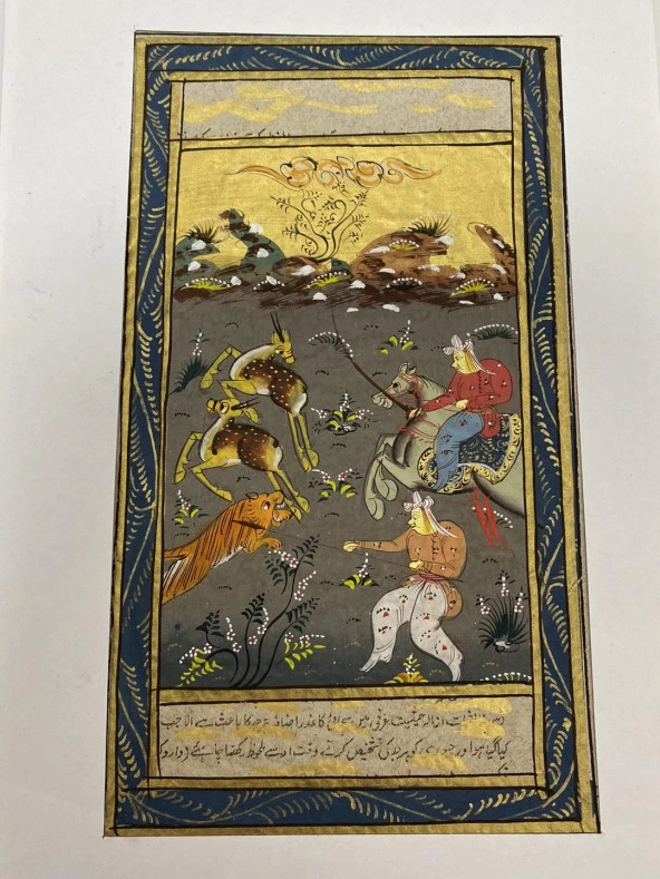 Ormanda Av Adlı El Yapımı Minyatür Resim 21x11,5 cm ürün görseli 1