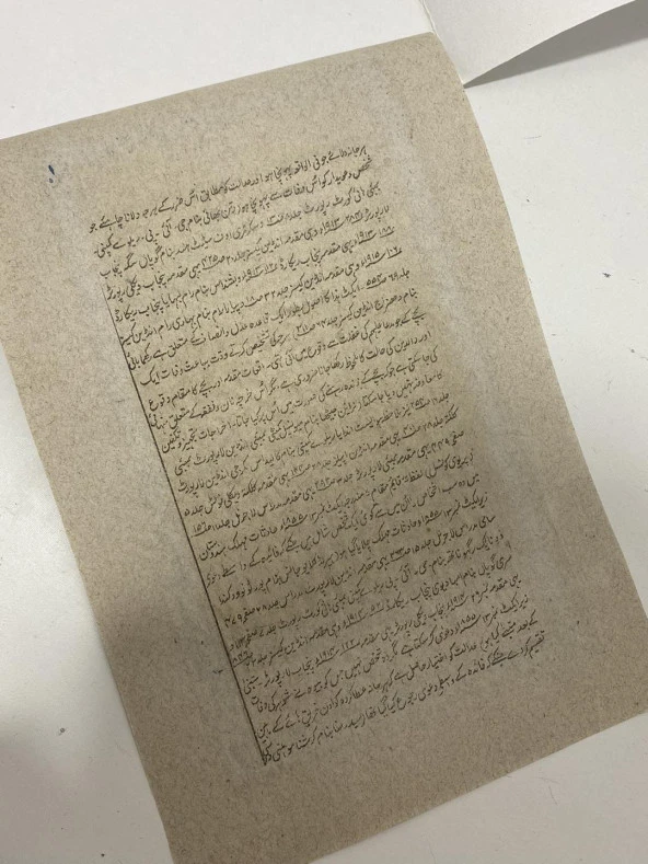 Ormanda Avcılık Adlı El Yapımı Minyatür Resim 21x12 cm - Resim 4