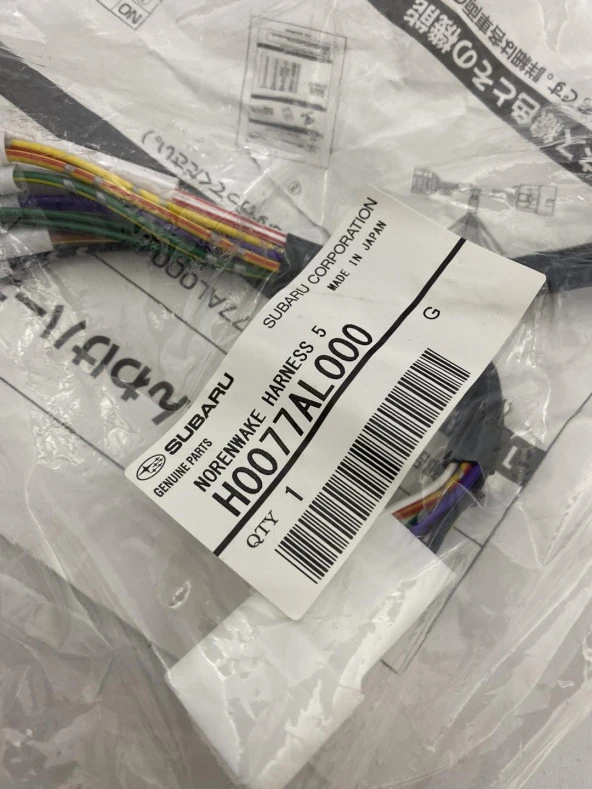 Subaru Norenwake Harness Kablo Demeti H0077AL000 - 3