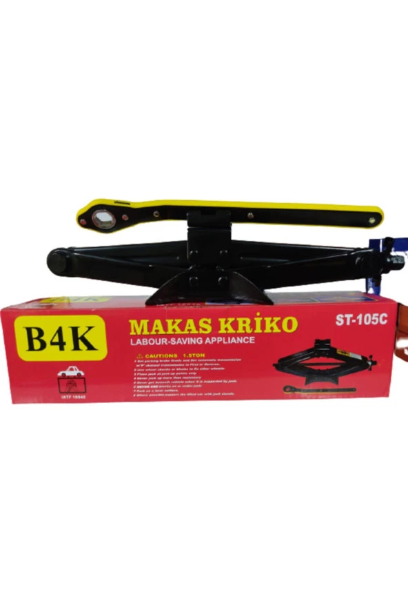 Cırcır Kollu Makas Kriko