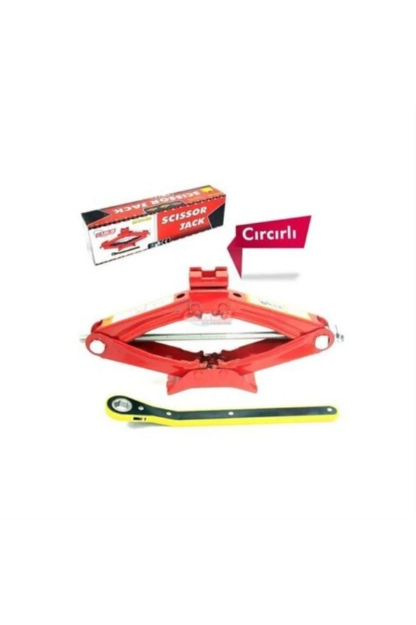 Carub Kriko Akordion Cırcırlı ürün görseli