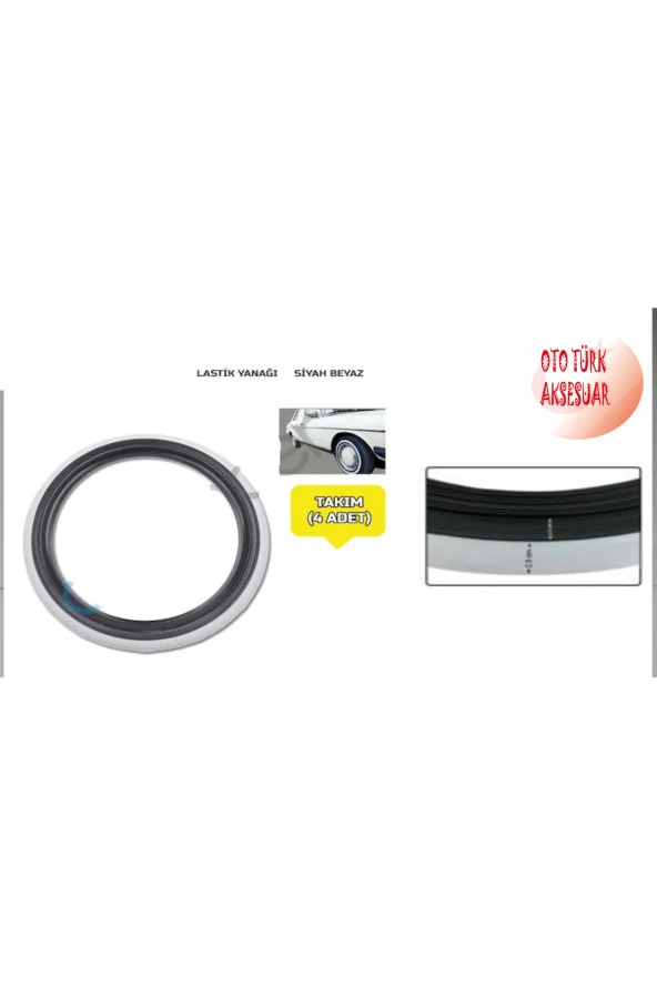 Siyah Beyaz Lastik Yanağı 4 lü Set 14 inç - Resim 2