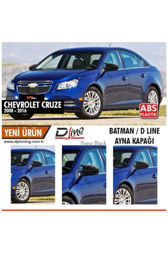 Chevrolet Cruze Yarasa Ayna Kapağı (2008 - 2016) ürün görseli