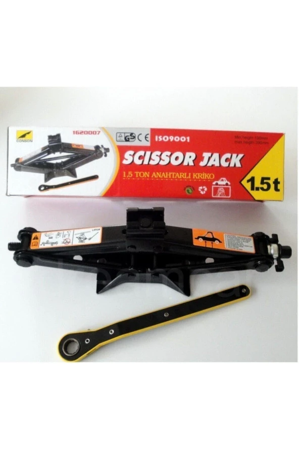 Oto Kriko Araç Kaldırma Krikosu Cırcırlı Kriko 1,5 Ton Makas Tip Cırcırlı ürün görseli