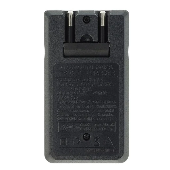 Powermaster PMR-W018 4.2 Volt 650 Mah 16340 Pil Şarj Cihazı - 5
