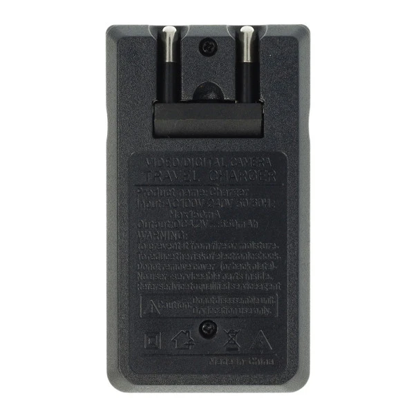 Powermaster PMR-W018 4.2 Volt 650 Mah 16340 Pil Şarj Cihazı - 2