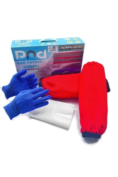 Pnd Kar Çorabı Kırmızı Renk Small Beden - 2