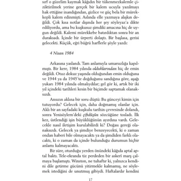 1984 - 7