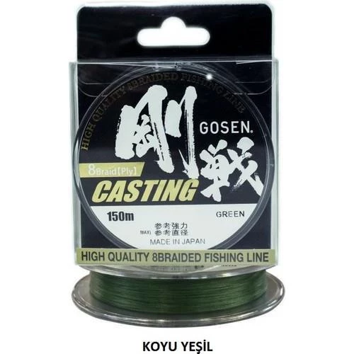 Gosen W8 Casting 150 MT Yeşil Renk İp Misina  PE # 0,6 / 0,132 MM / 6,4 KG - 2