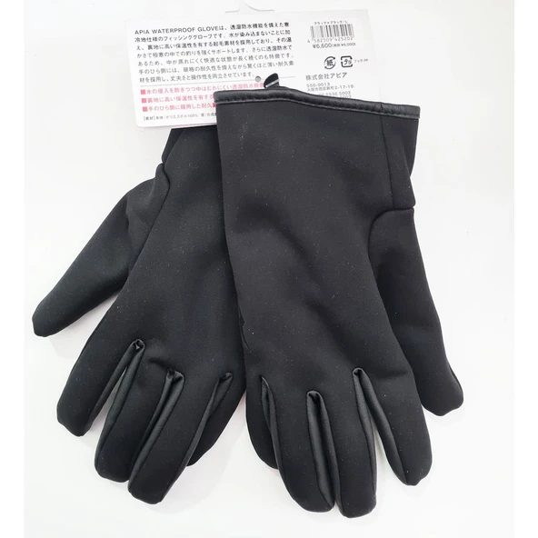 Apia Su Geçirmez (Termal) Eldiven Black/White  X Large 26 cm - Resim 3