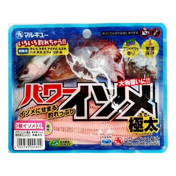 Marukyu Power Isome XL Boy 11cm 8 Adet Lrf Yemi Renk: Pink