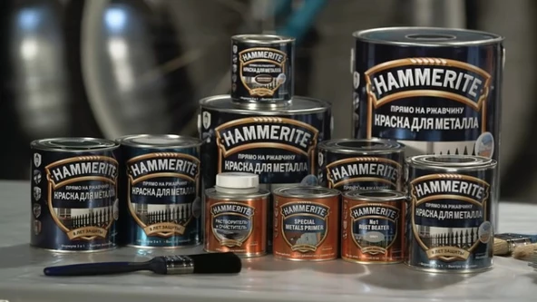 MARSHALL HAMMERİTE DÜZ PÜRÜZSÜZ TİP METAL BOYALARI 0.75 LT - 5