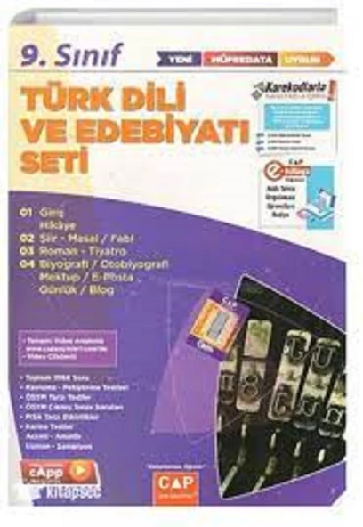 9. Sınıf Türk Dili ve Edebiyatı Anadolu Seti Çap Yayınları 2023 müfredat