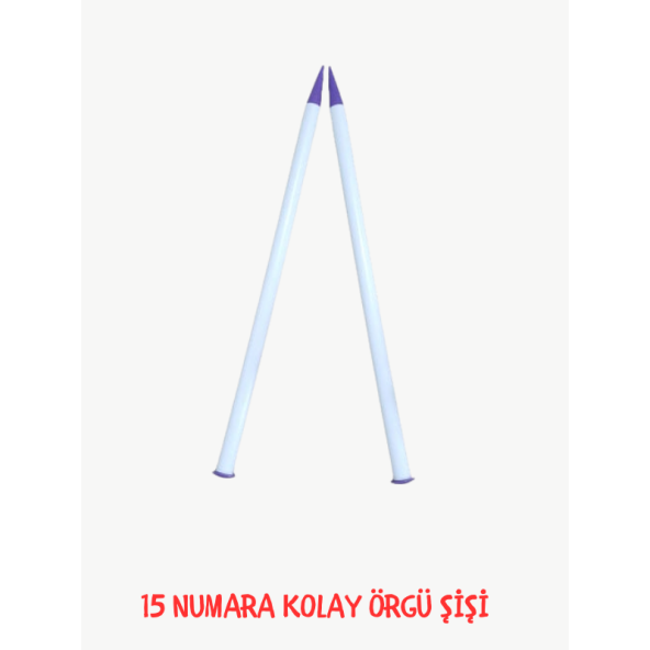 Örgü örme şişi Düz uçlu örgü şişi  kalın şiş 20 mm boy 40cm Kolay örgü örme şişi kalın şiş - 3