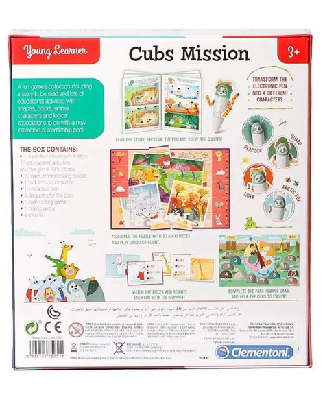 Clementoni Cubs Mission 75051 - 2