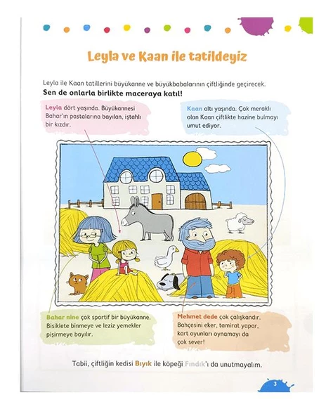 3-6 Yaş Öğrenmeyi Seviyorum Matematik Etkinlik Kitabım Uçanbalık Yayınları - 2