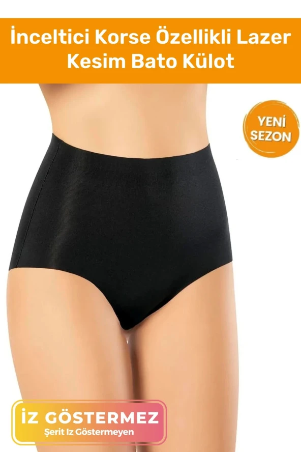 Yüksek Belli Toparlayıcı Lastikli Inceltici Korse Özellikli Şerit Göstermeyen Dikişsiz Bato Külot ürün görseli 1