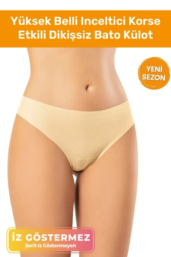 Özel Seri Lazer Kesim Dikişsiz Şerit Iz Yapmaz Göstermeyen String Tanga Ten Rengi Görünmez Külot ürün görseli 1