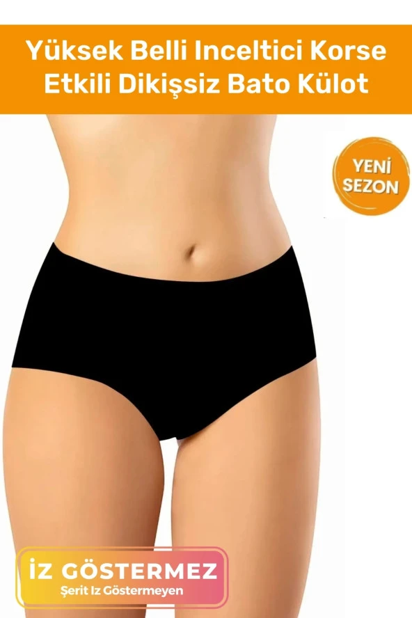 Yüksek Belli Inceltici Korse Etkili Lazer Kesim Push Up Destekli Sıkılaştırıcı Dikişsiz Bato Külot ürün görseli 1
