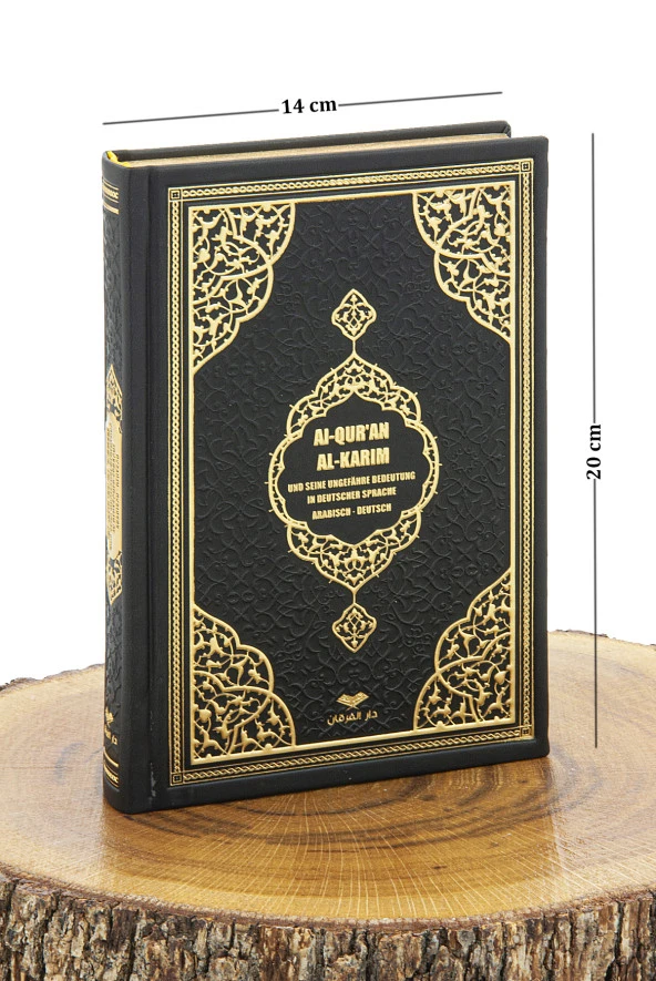 Almanca Mealli Medine Hatlı Kuranı Kerim ve Seccade Seti Siyah - Resim 10