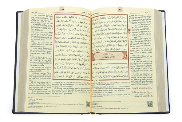 Almanca Mealli Medine Hatlı Kuranı Kerim ve Seccade Seti Siyah - Resim 11