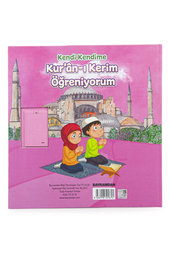 Sesli Elif Ba Kuranı Kerim Öğreten Cihaz Seti Kitaplı Pembe - Resim 2