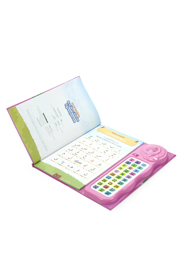 Sesli Elif Ba Kuranı Kerim Öğreten Cihaz Seti Kitaplı Pembe - Resim 3