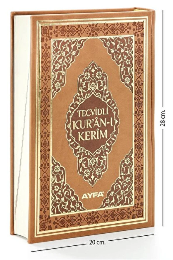 Ayfa Tecvidli Kuranı Kerim Rahle Boy - 9.1138