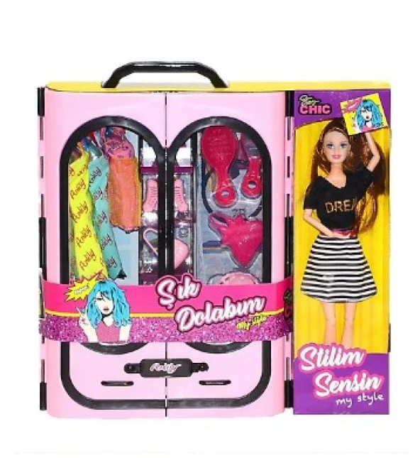 Oydaş Oyuıncak 02441 Anlily Elbise Dolabı Bebekli